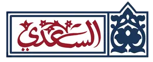 EL-Saady Company — Wooden Pallet Manufacturer Egypt